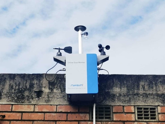 Environmental Monitoring
